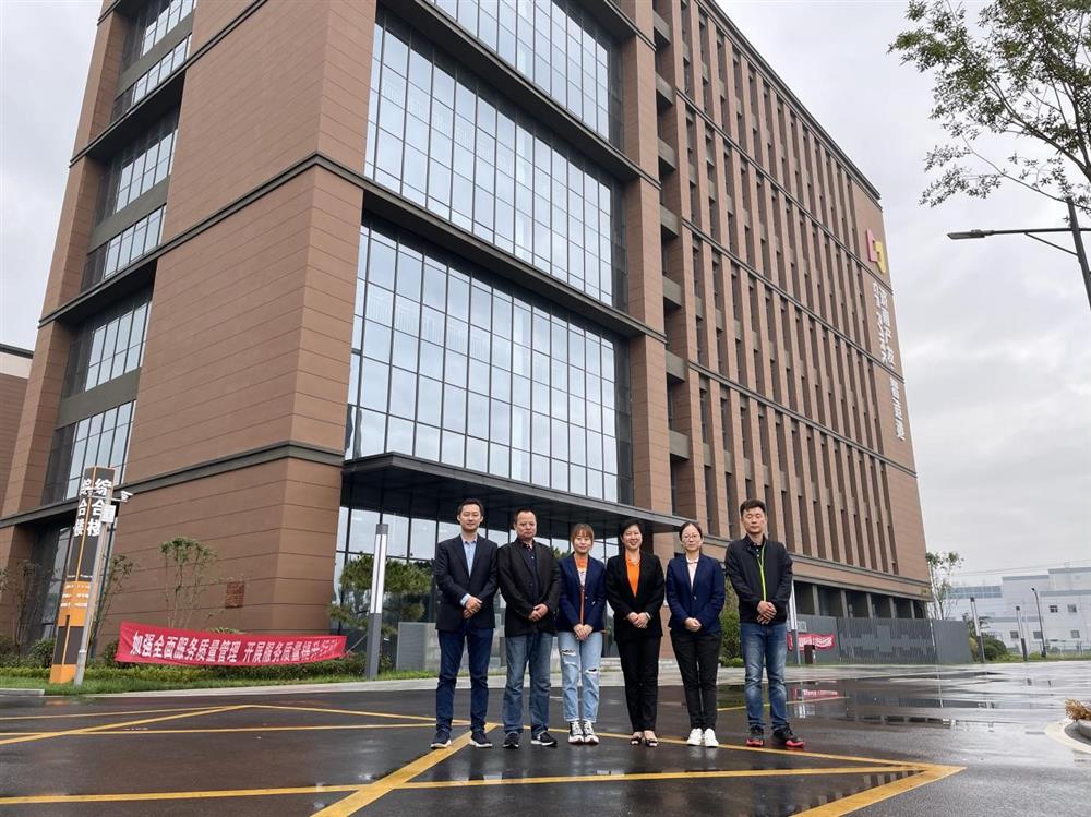 “我是产发人”优异案例选树第二期 | 产发园区团体中欧智造港财产增进团队