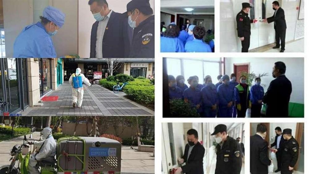 产发战疫 |保供给 显担任 助防控 产发企管团体在步履