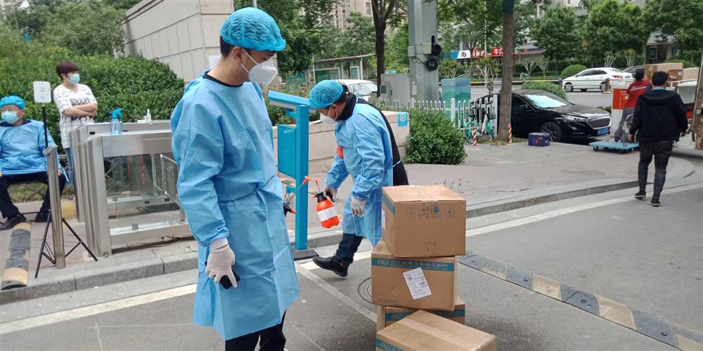 产发战疫 | 济粮前锋迎难而上，奋勇领先苦守在防控第一线