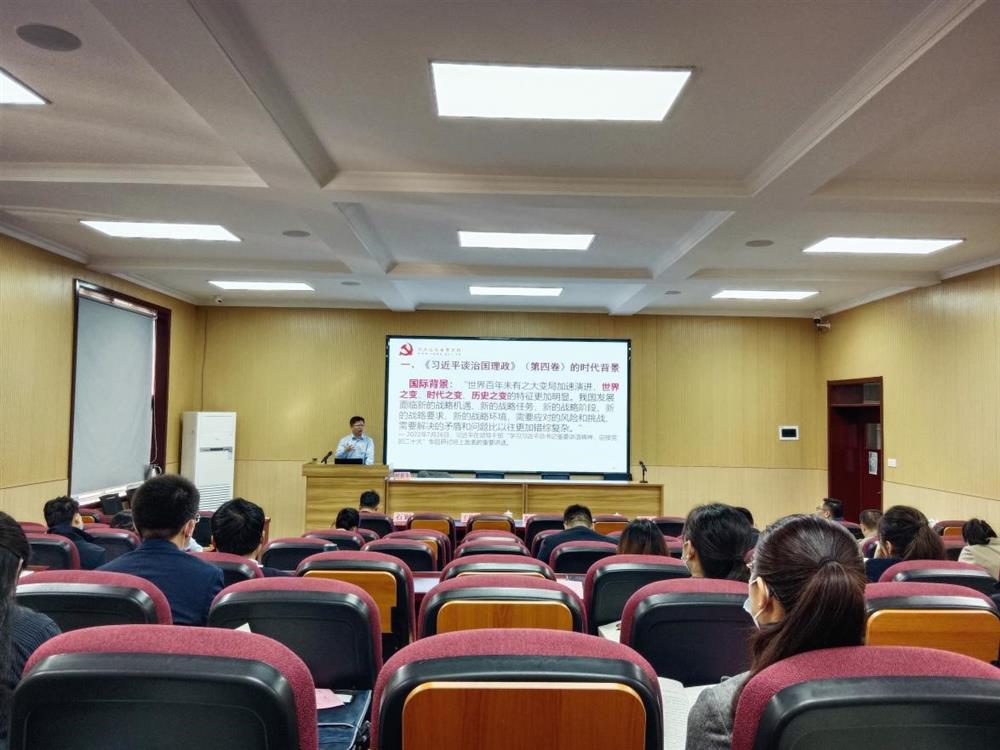 产发本钱团体停止全部党员与监察工具培训班