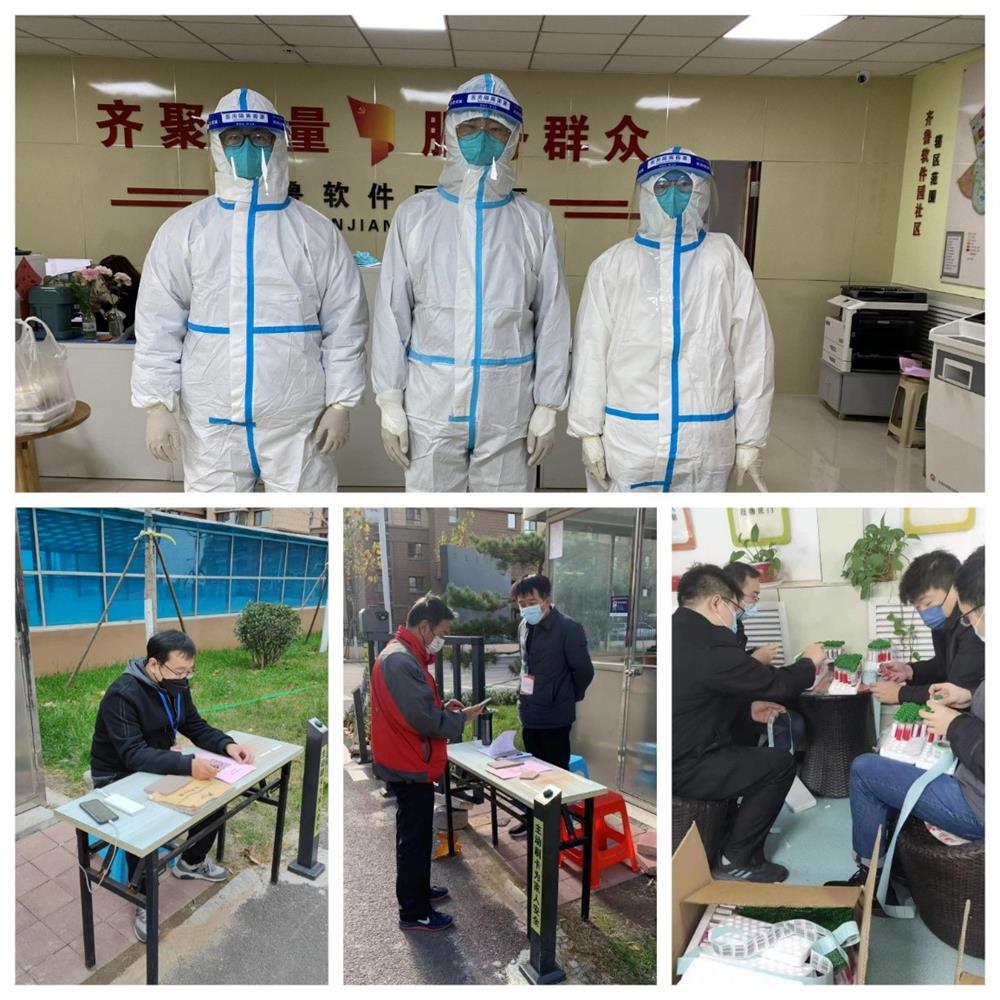 疫情防控|征询院遴派干部职工 下沉社区增援抗疫